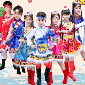 六一民族服装儿童藏族舞蹈演出服女童水袖幼儿园蒙古服族男童服饰