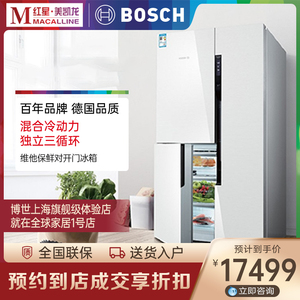 博世冰箱kaf96s20ti混合制冷对开式三门冰箱大空间无霜保鲜