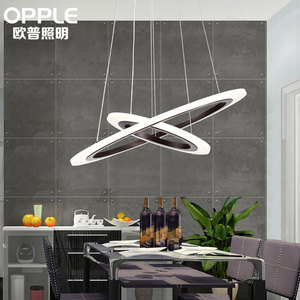 欧普照明新款led客厅餐厅后现代卧室灯具圆环形办公室吊线灯星环