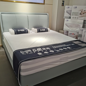 芝华仕五星床垫