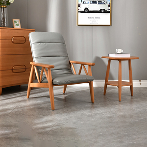 联邦家具创意设计实木休闲椅北欧单人沙发椅榉木现代简约软包躺椅