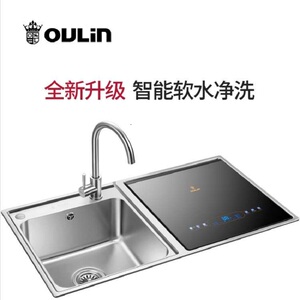 欧琳洗碗机
