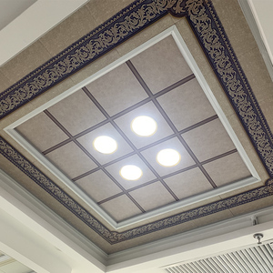 西铝集成吊顶铝扣板客厅餐厅卧室二级顶欧式美式造型天花板材扣板