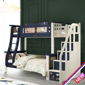 松堡王国北欧实木星际高低子母儿童床上下铺1.2楼梯床踏步双层床