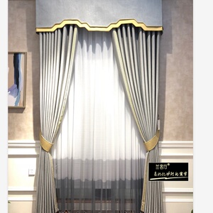 兰客厅现代简约大气轻奢客厅卧室遮阳遮光窗帘db1608tfn-10