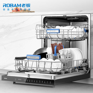 老板水槽洗碗机家用