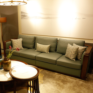 唯煌明舍四人位沙发607时尚新中式客厅红星美凯龙官方旗舰店