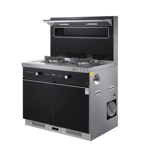 杰森集成灶侧吸下排芝兰一体灶家用下排烟侧吸抽油烟机燃气灶c01