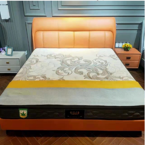 床头柜 上品印象欧曼床垫现代简约抑菌卧室加油简约时尚