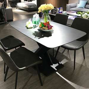 依思蒙沙岩板餐桌(一桌四椅)现代简约红星美凯龙官方旗舰店