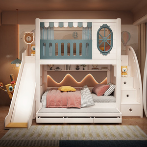 儿童上下楼梯床男孩