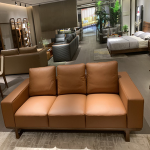 redstar红星居家布艺皮艺沙发红星853三人沙发风客厅家用