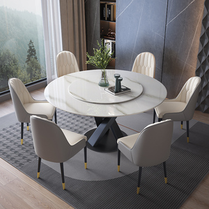 奈丘轻奢岩板餐桌椅组合家用小户型圆桌现代简约餐厅带转盘吃饭桌