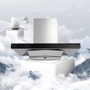 方太燃气灶方太