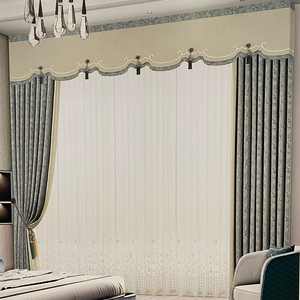 布奇大理石纹系列选现代客厅棉麻亚麻轻奢布渐变色地中海卧室遮光