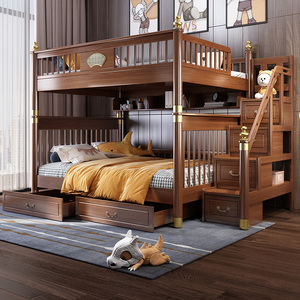 迪富龙新中式全实木儿童高低床双层床上下床男孩上下铺床成人同宽