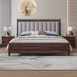 约庆新中式实木床卧室1.5米乌金木床现代简约1.8米主卧双人床家具