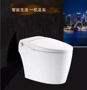 【南明】-惠达智能马桶一体式全自动智能坐便器大口径hde3003t2