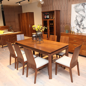 北森柚木大师轻奢9105 轻奢简约 家用饭桌长方形 长餐桌