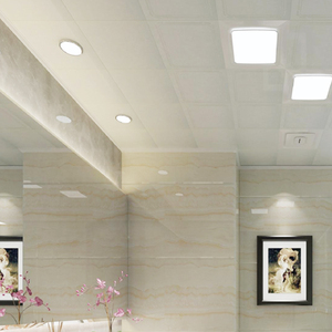 法狮龙家用集成吊顶大板铝扣板厨房卫生间阳台客厅吊顶天花板材