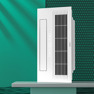 opple欧普吊顶嵌入式凉霸厨房卫生间排气吹风扇冷霸排风扇订金