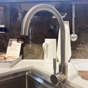 志邦水槽 水龙头厨房洗菜槽洗菜盆现代简约不锈钢设计套装