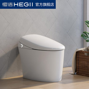 恒洁q2i一体式智能马桶 家用全自动马桶智能烘干即热座便器价格06