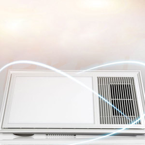 红星美凯龙顶上集成吊顶取暖 换气 吹风 照明三合一嵌入式暖风机