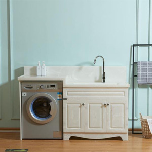 水天一色洗衣柜(含龙头)xh-8002-1150时尚美观高端简约大方简洁