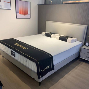 杨琪床垫现代简约实木框架牛皮