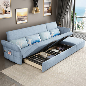 菲玛仕实木沙发床小户型可折叠两用客厅单双人2米北欧简约布艺家y