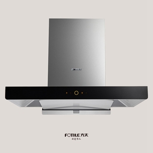 方太厨房电器抽油烟机cxw-258-em18a蝶翼环吸不跑烟手感智控省电