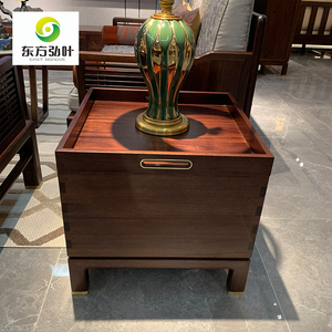 东方弘叶实木家具