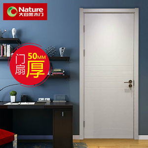 大自然木门室内门套装门童年记忆白混油水性漆木门P405