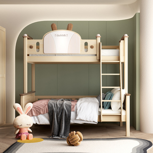 松堡王国 安妮兔挂梯双层床 儿童卧室儿童房双层高低床sp-a-dc612