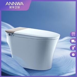 annwa/安华卫浴智能马桶坐便器卫生间全智能马桶 i21一体式坐便器