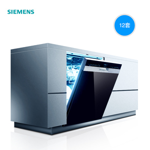 西门子iq500嵌入式12套智能除菌家用洗碗机60cm不锈钢sj558s06jc