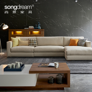 尚景家具乳胶沙发北欧现代简约布艺沙发组合客厅家用小户型可拆洗