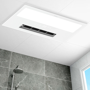 欧普吊顶浴霸灯集成吊顶三合一卫生间暖风机浴室家用智能取暖风暖