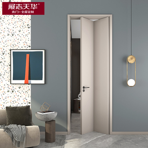 展志天华木门 现代平折门房门折叠门推拉门 木质复合免漆定制木门