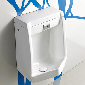 karat卡丽卫浴卫生间小便斗节水挂墙小便器尿斗公共小便池17963