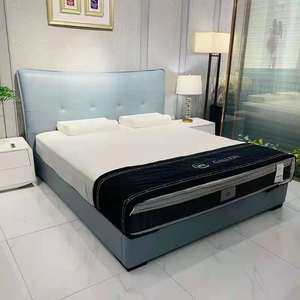 舒达 套床sp004卧室大床双人床现代简约风格真皮婚床床架铁西商场