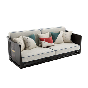 红星美凯龙官方旗舰店天猫领秀江南现代新中式实木家具乌檀木客厅