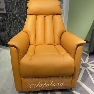 000人付款天猫索菲尼功能沙发1039b转角简约现代小户型客厅家具真皮