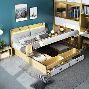 红星美凯龙官方旗舰店天猫say 北欧双人床高箱储物床气动收纳主次卧