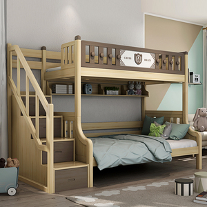 abc经典原木系列全实木上下床高低床青少年儿童双层床1.35米梯柜