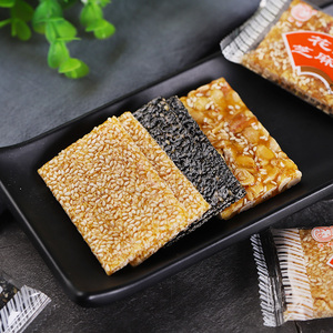 广东潮汕特产黑白芝麻花生酥糖薄片脆饼干独立包装休闲零食品小吃