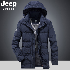 jeep男装中长款羽绒服男2021年冬季新款加厚男士户外休闲保暖外套