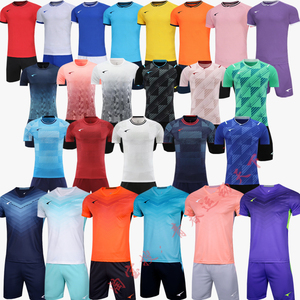 新款UCAN锐克足球服套装男女订定制成人儿童队服足球服训练服球衣