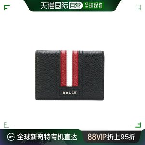 bally巴利男士深色条纹牛皮短款钱包钱夹6218085典雅别致